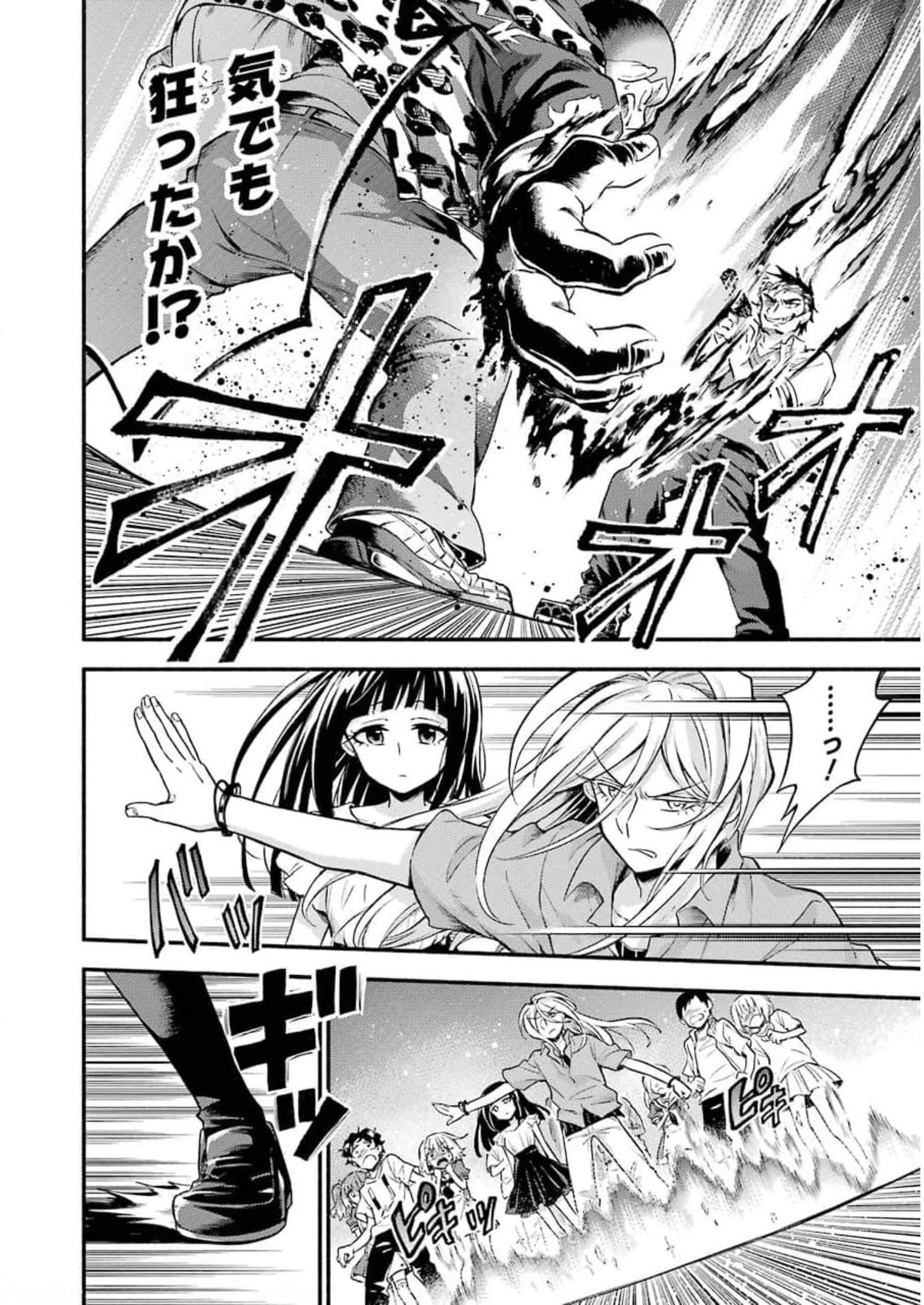 P26