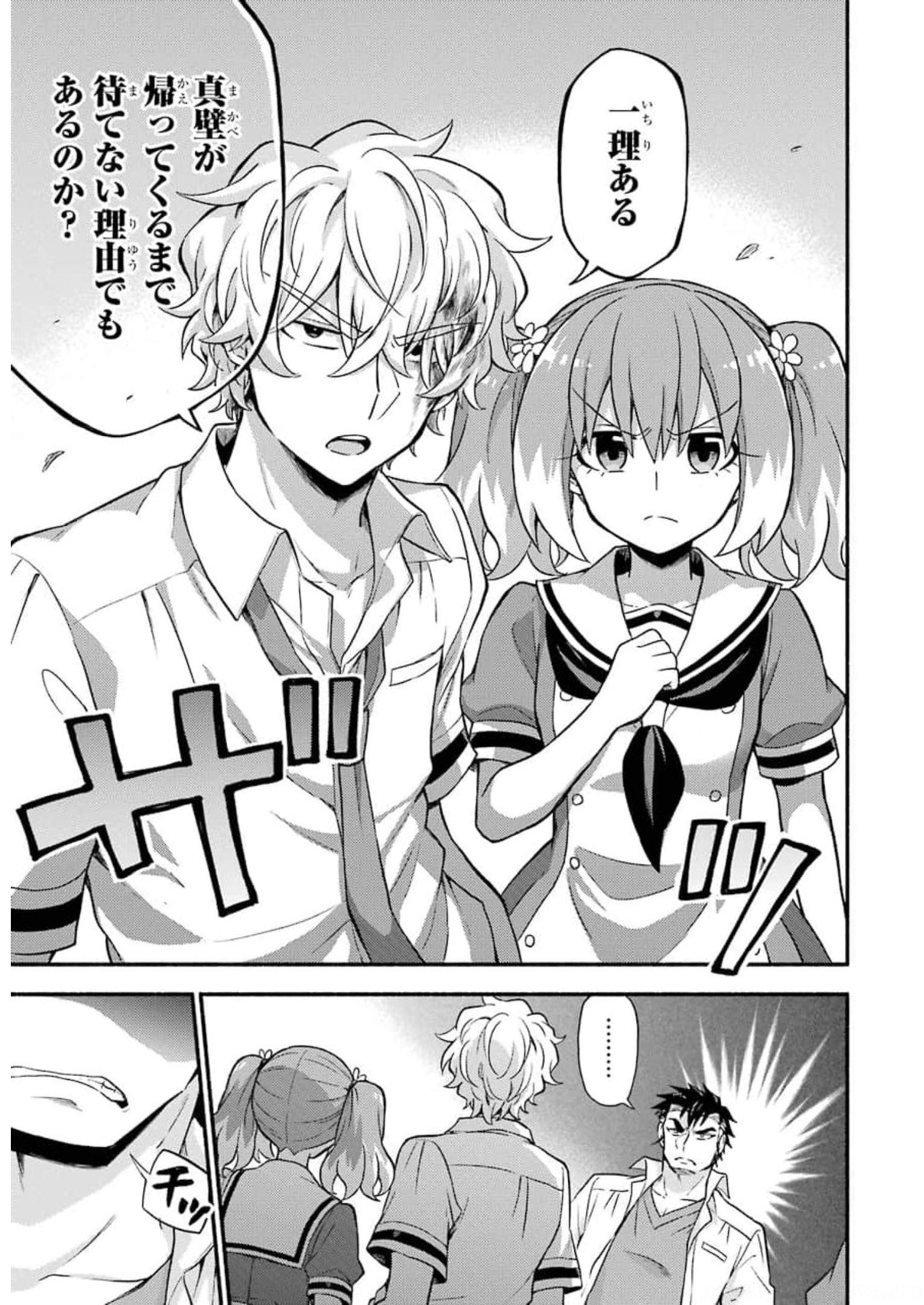 P33