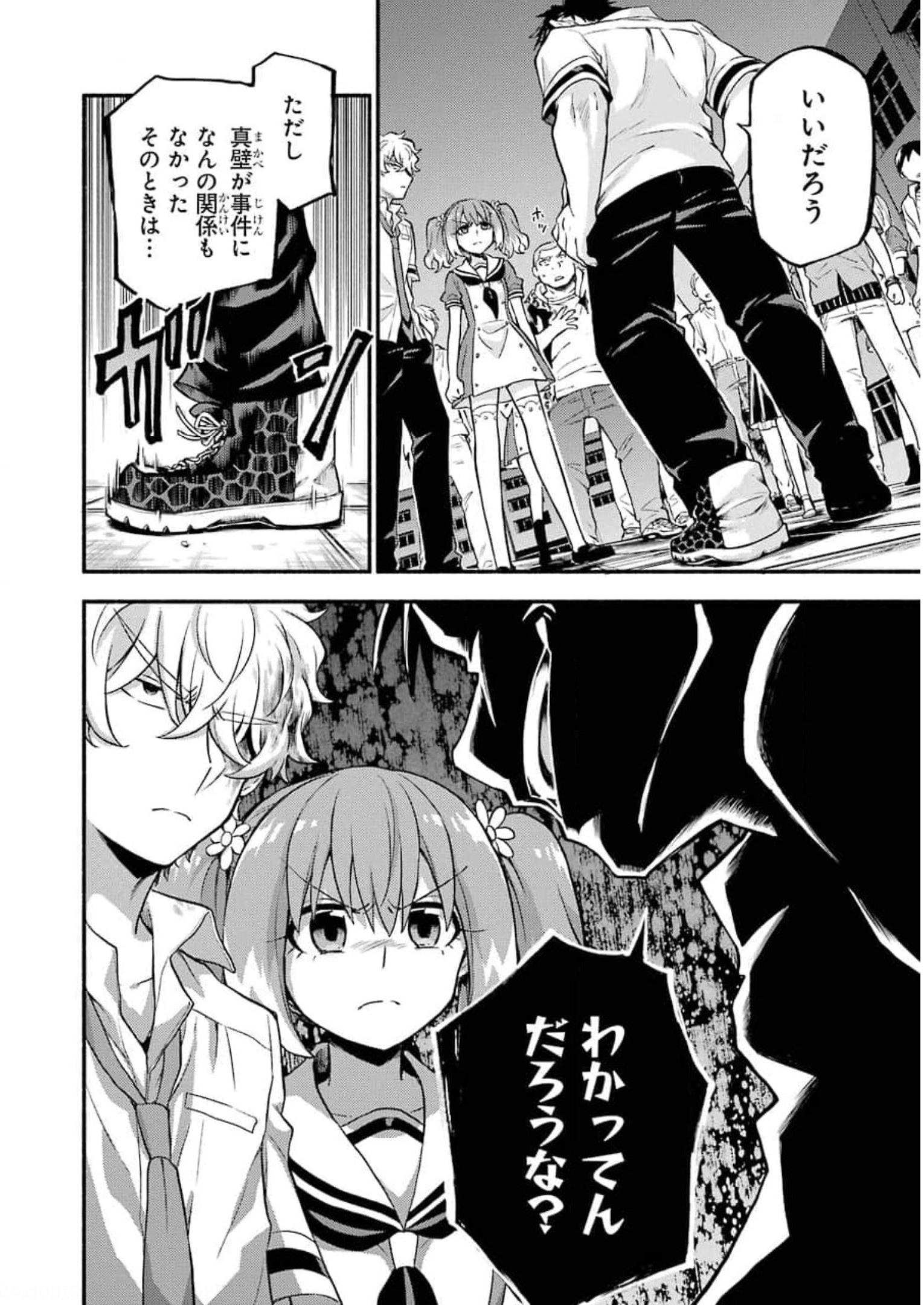 P34