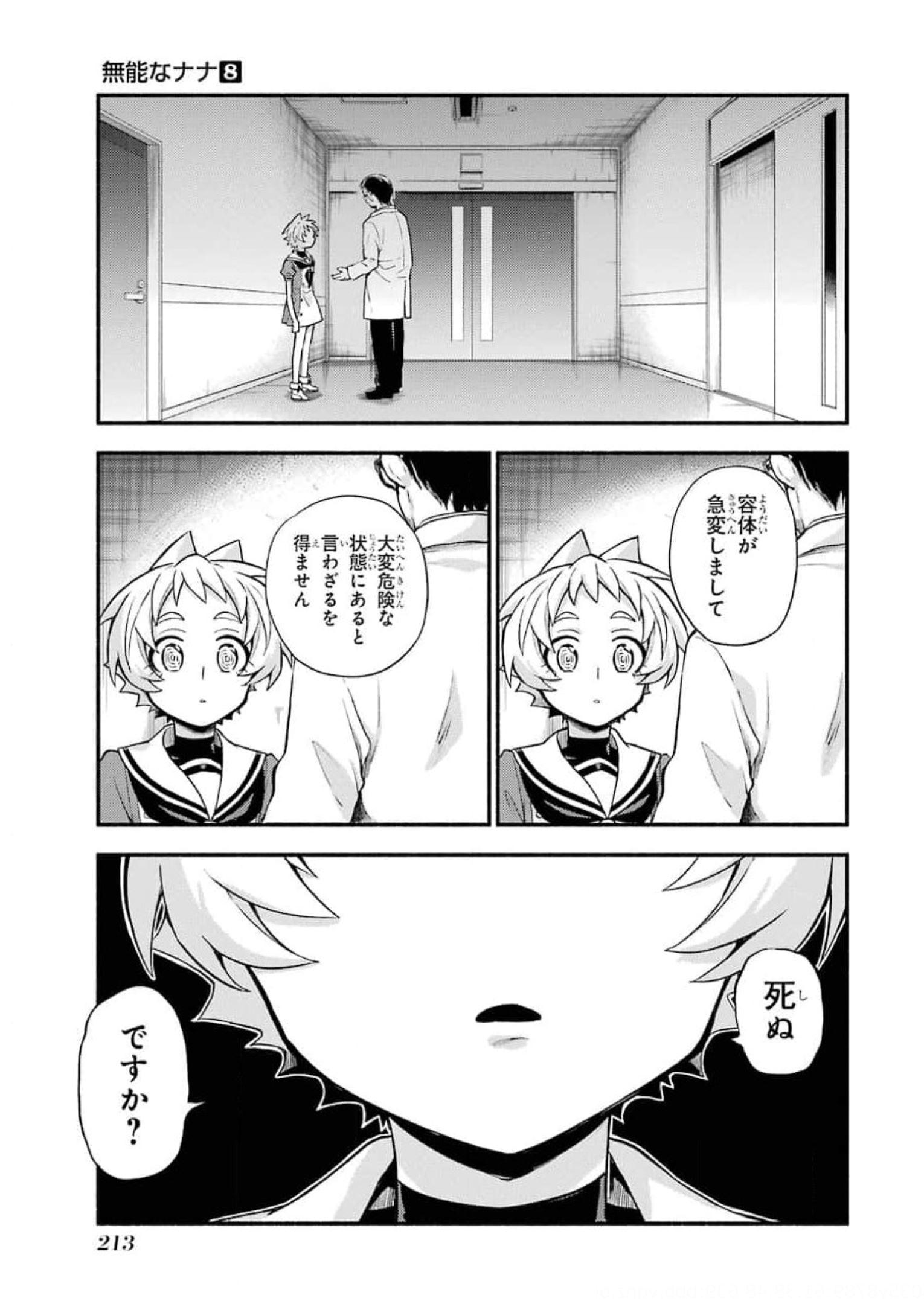P35