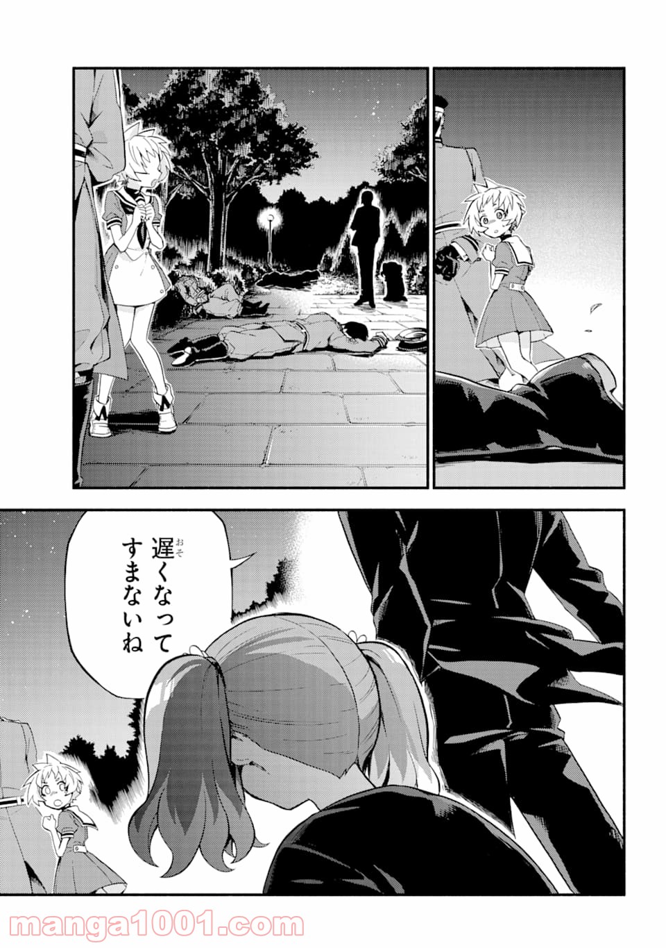 P16