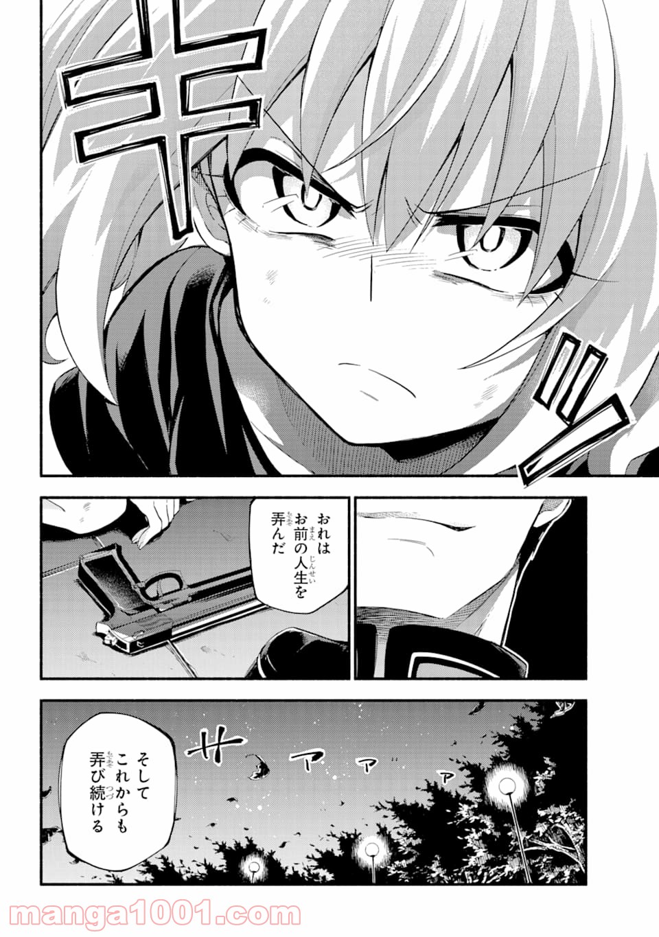 P27