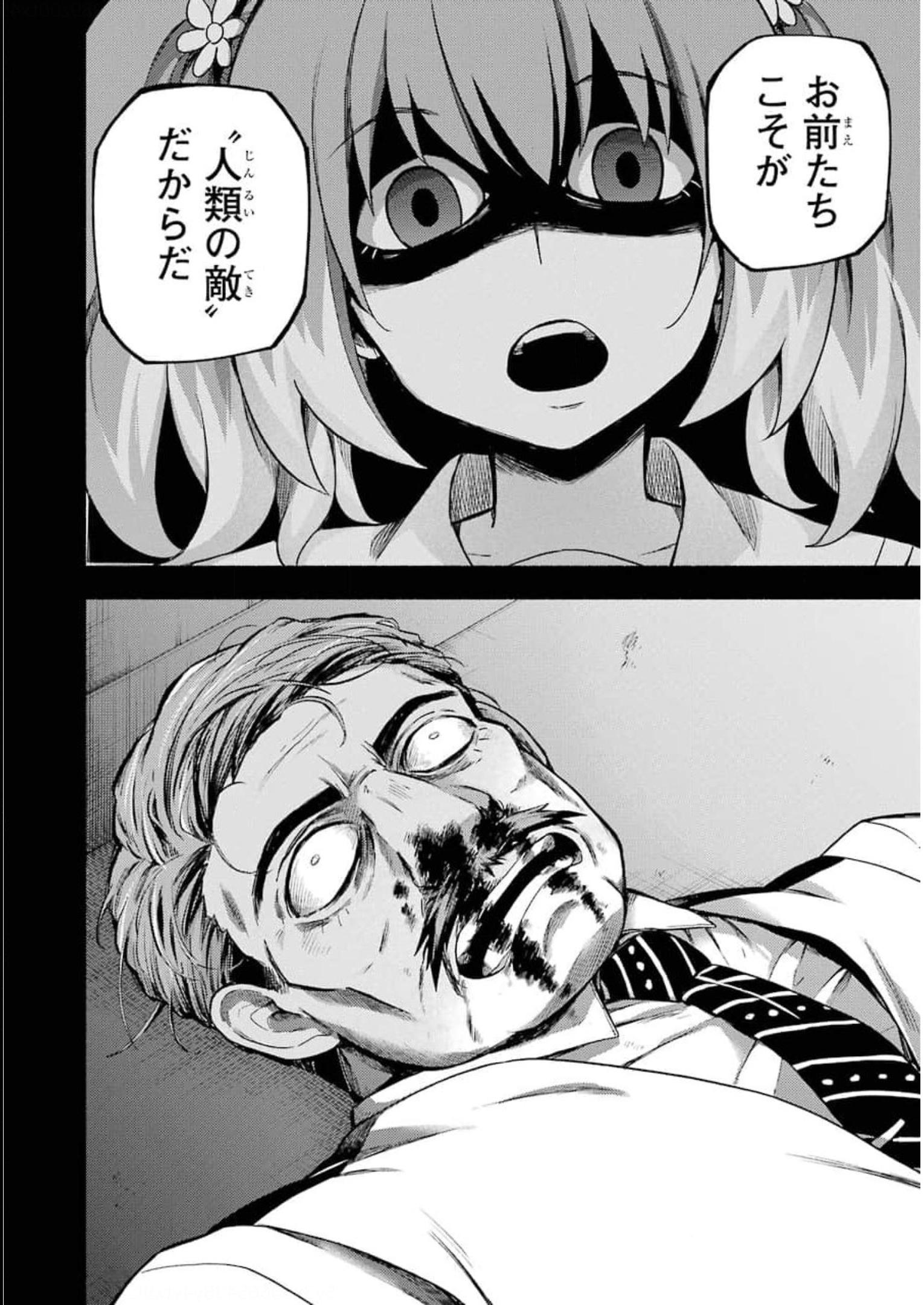 P30