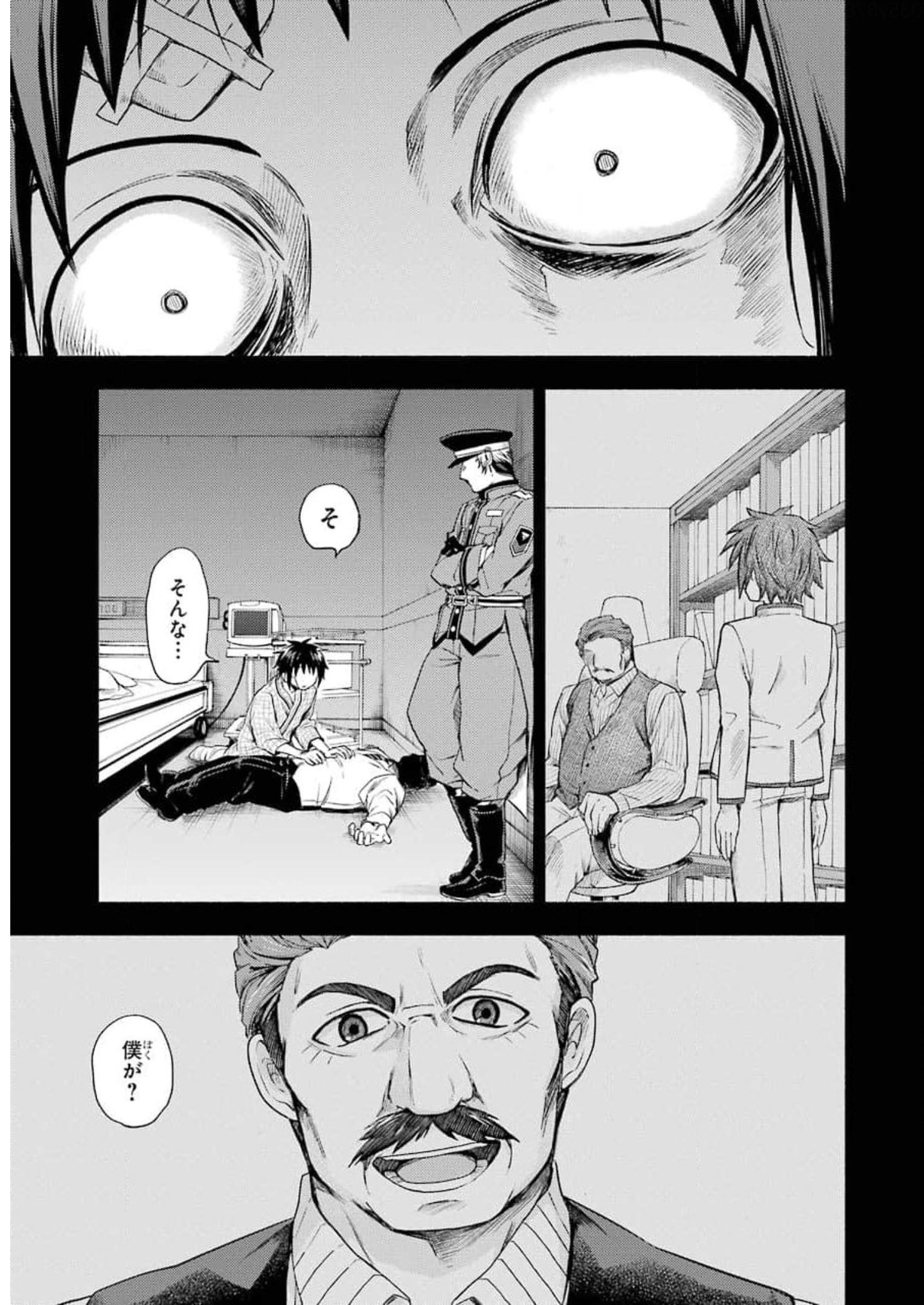 P31