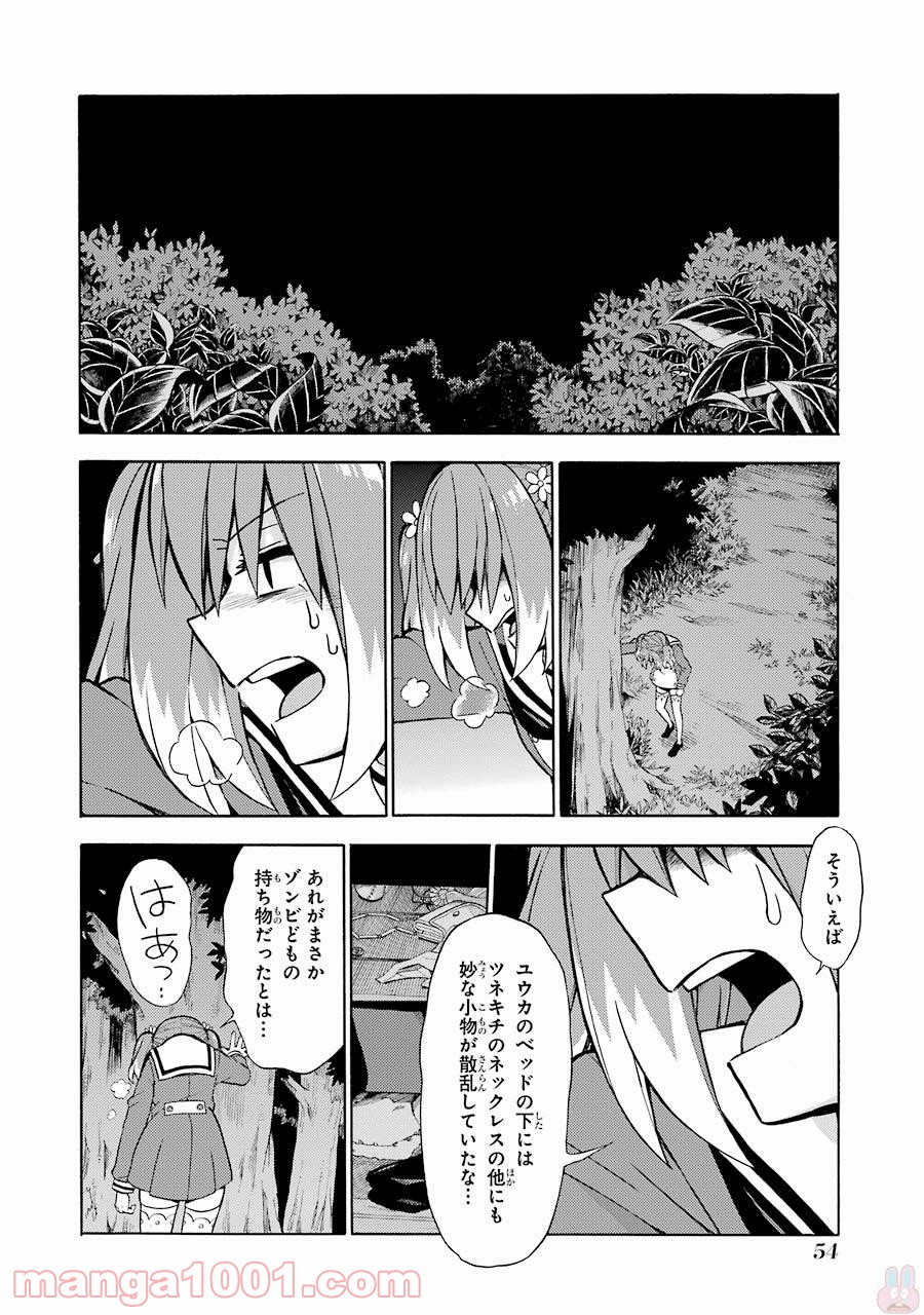P20