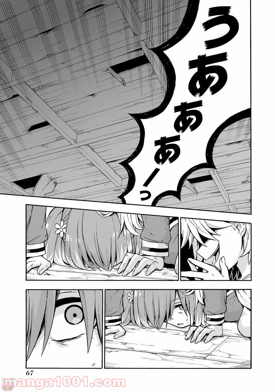 P33