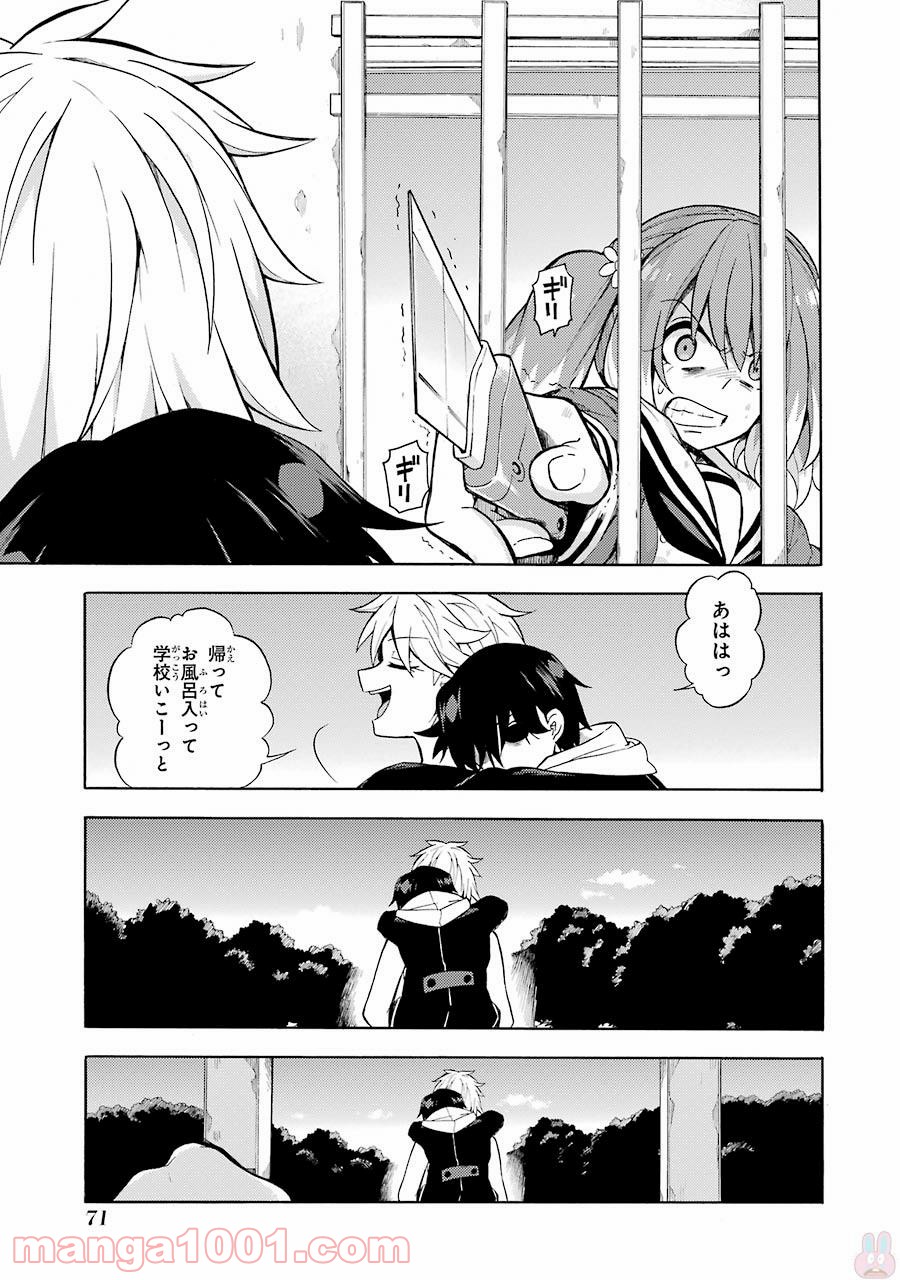 P37