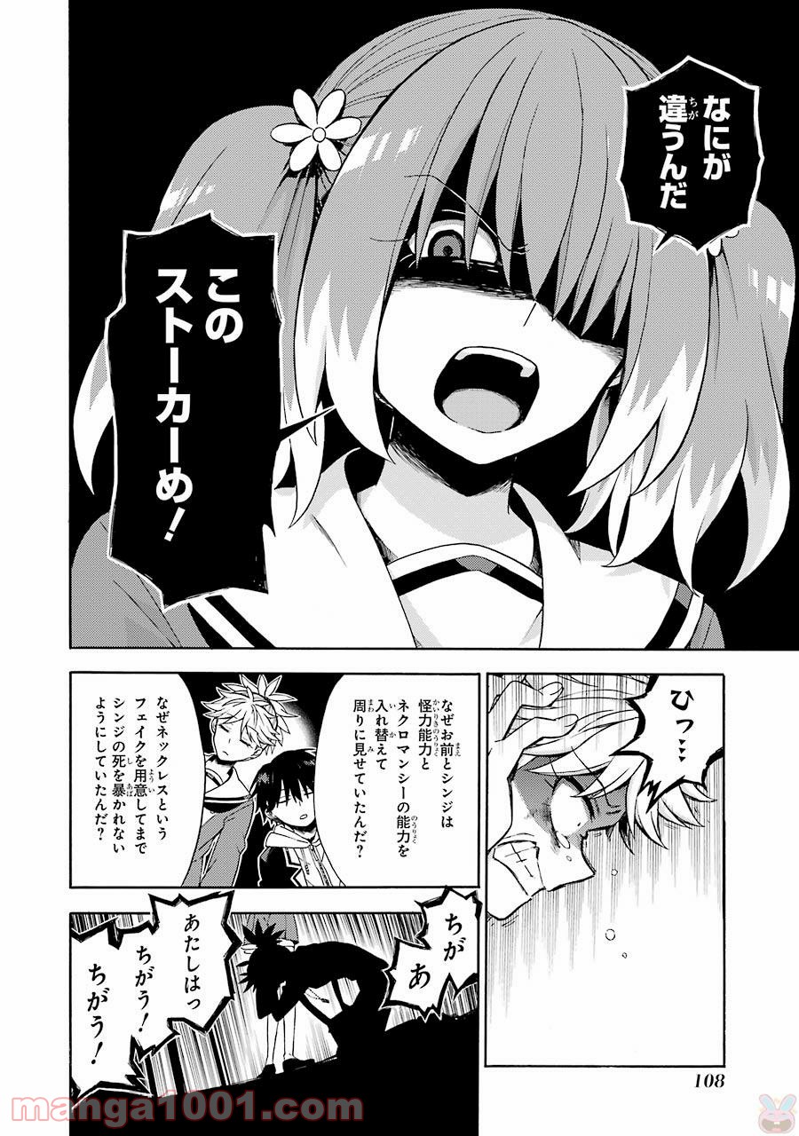 P36