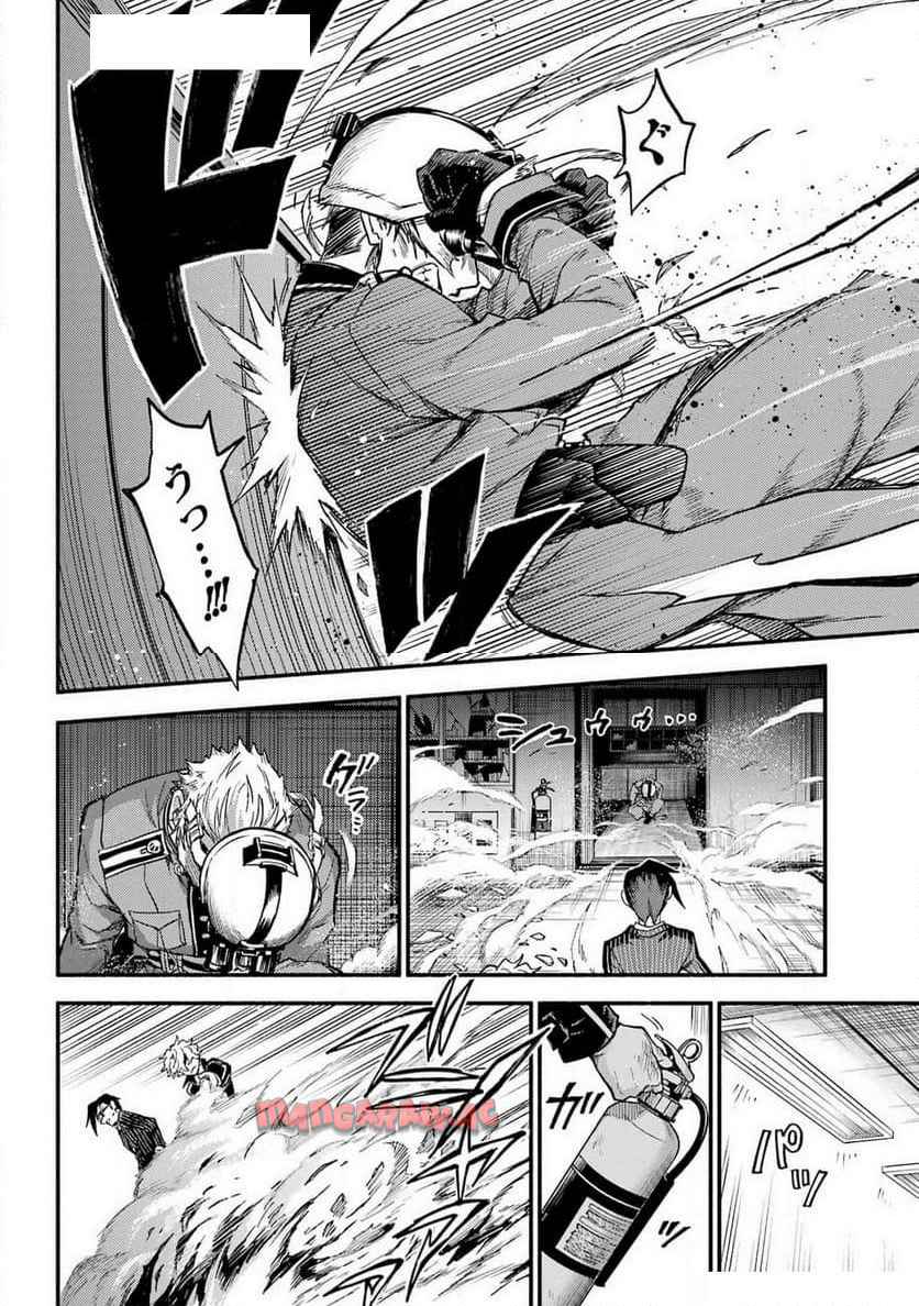 P32