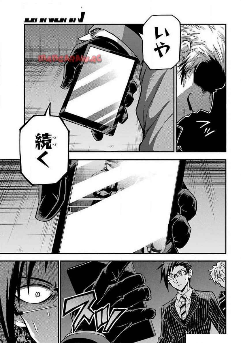 P37