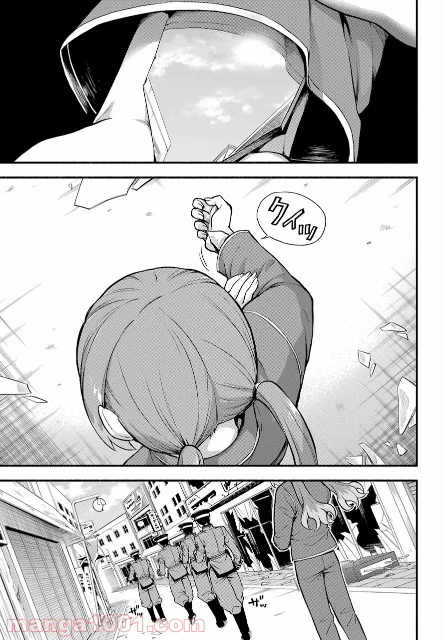 P21