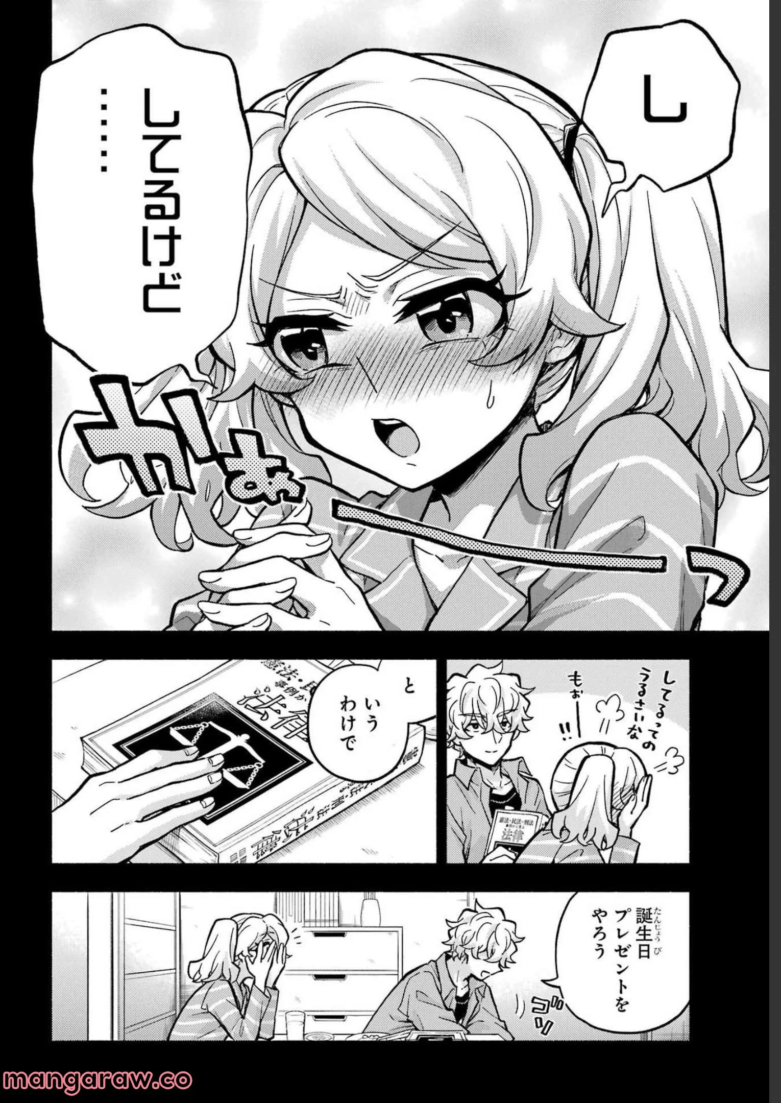 P16