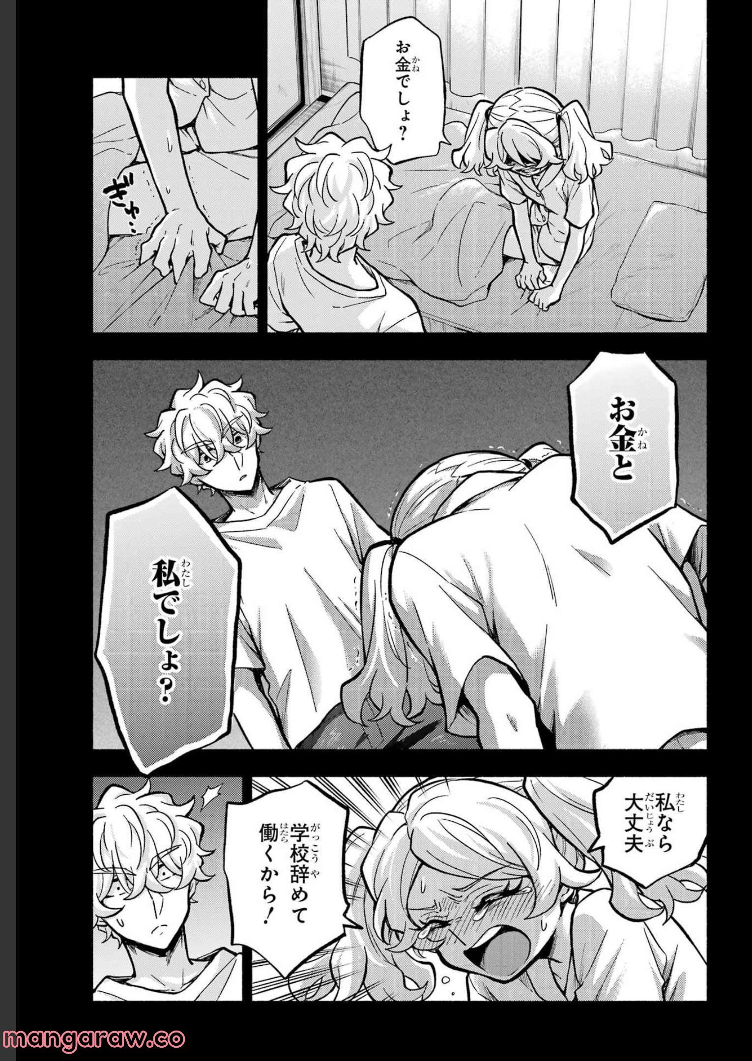 P31