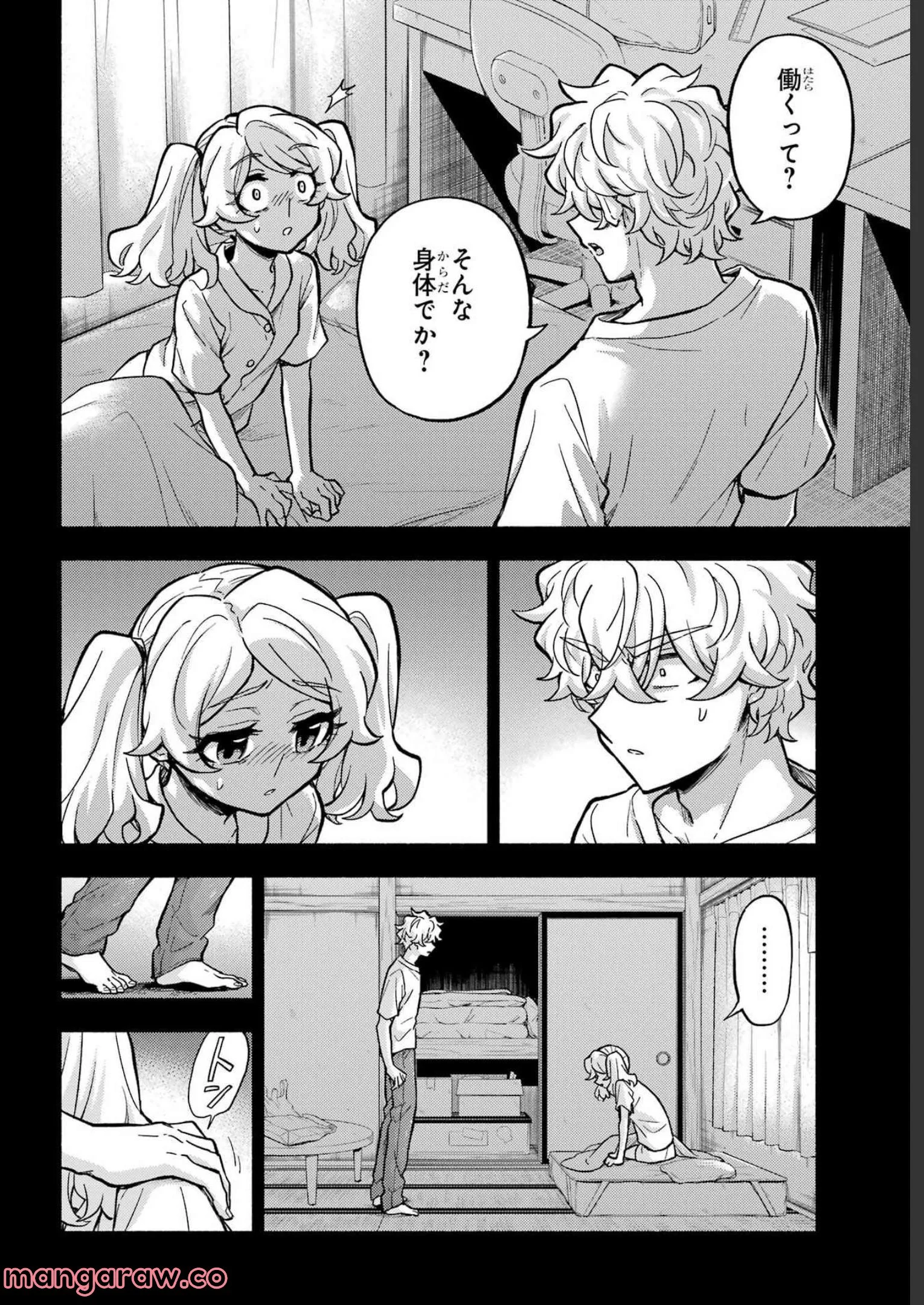 P32