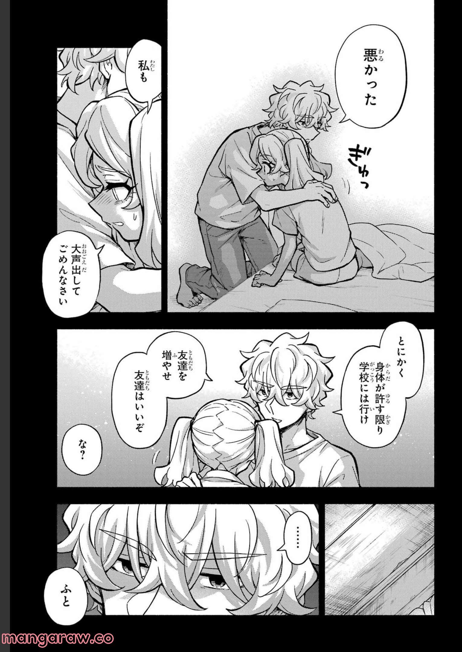 P33