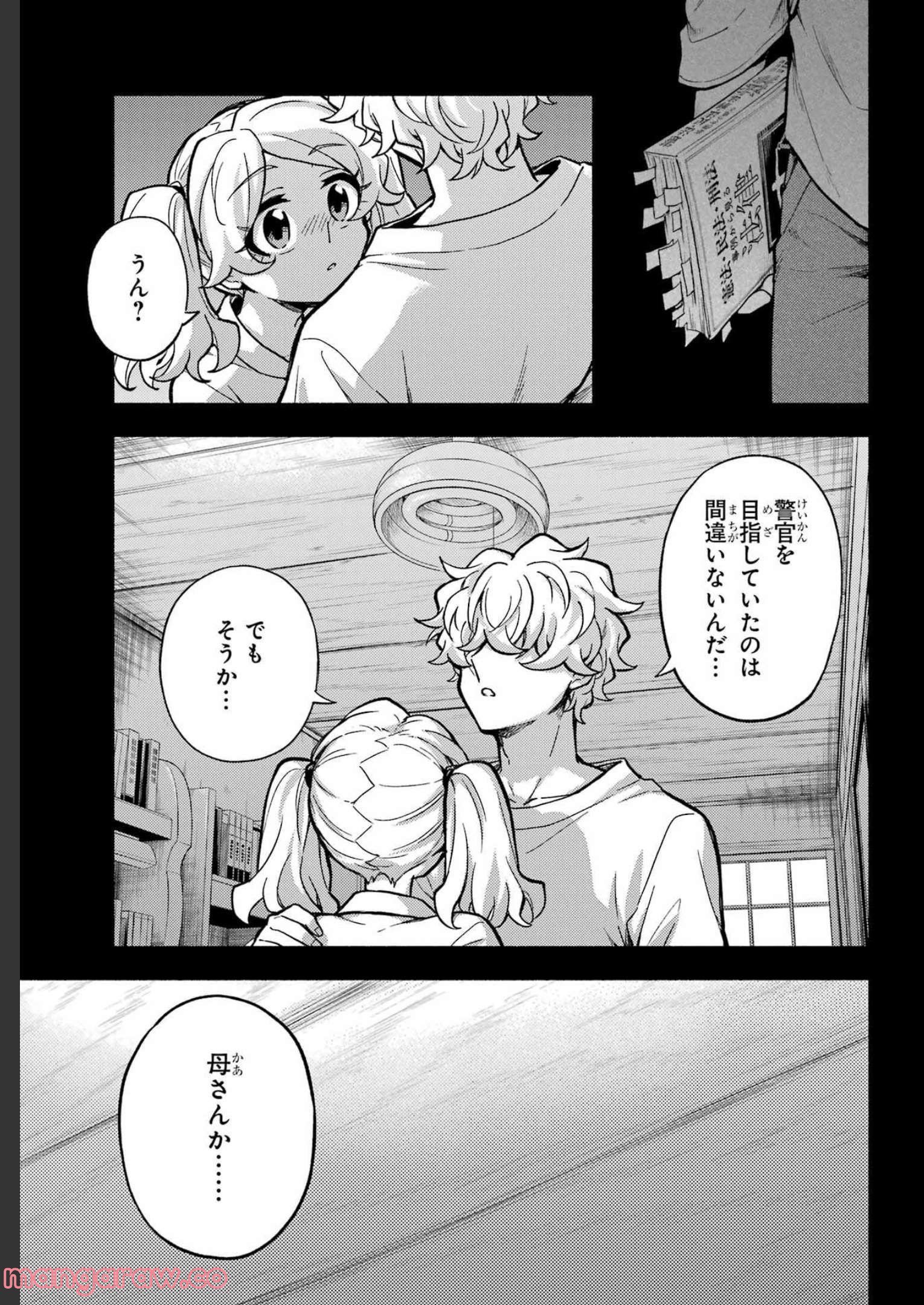 P35