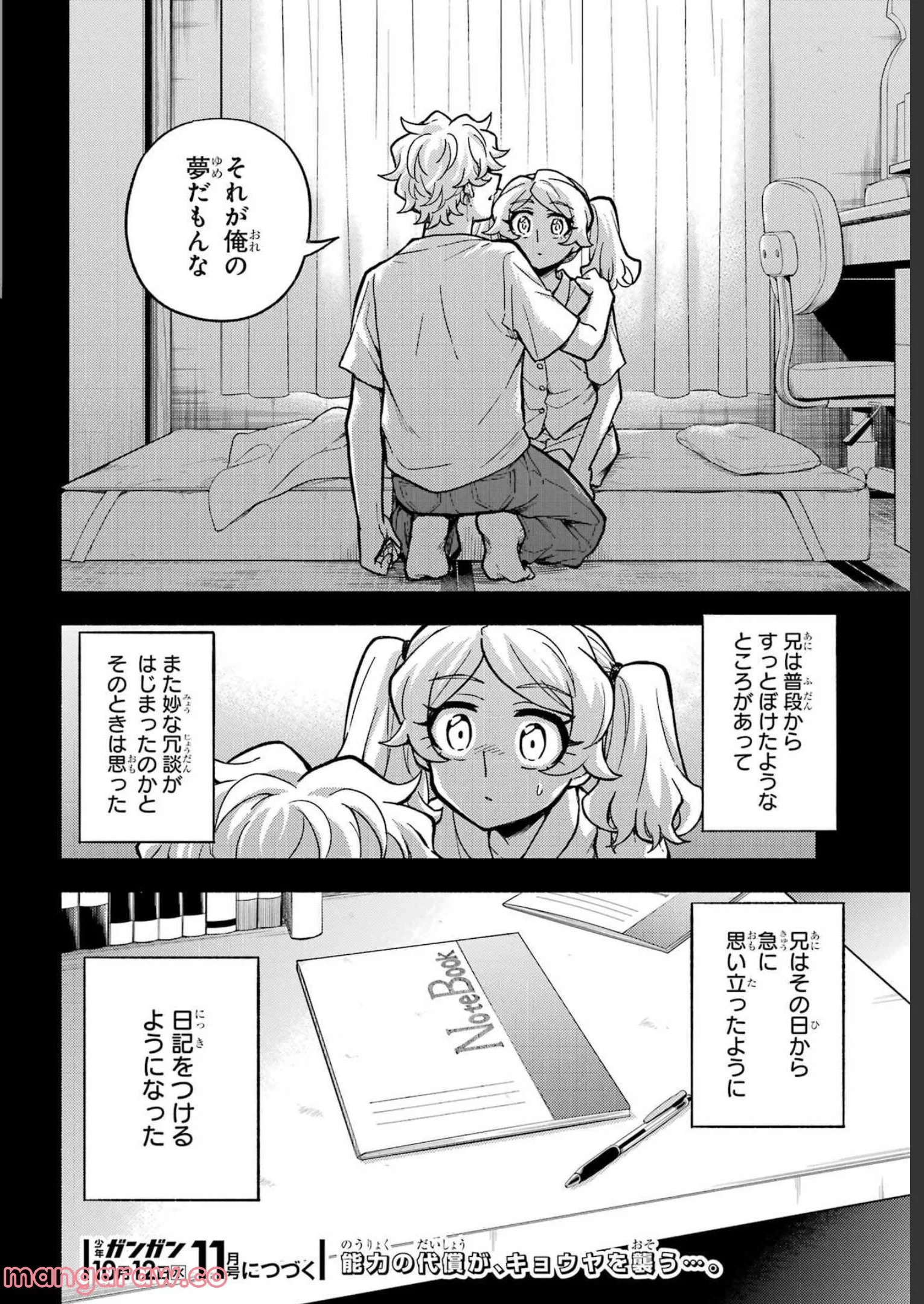 P36