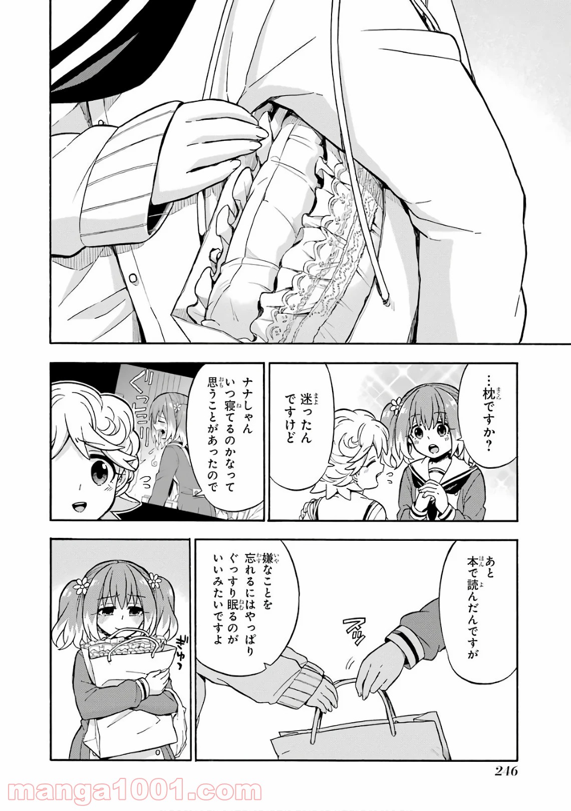 P12