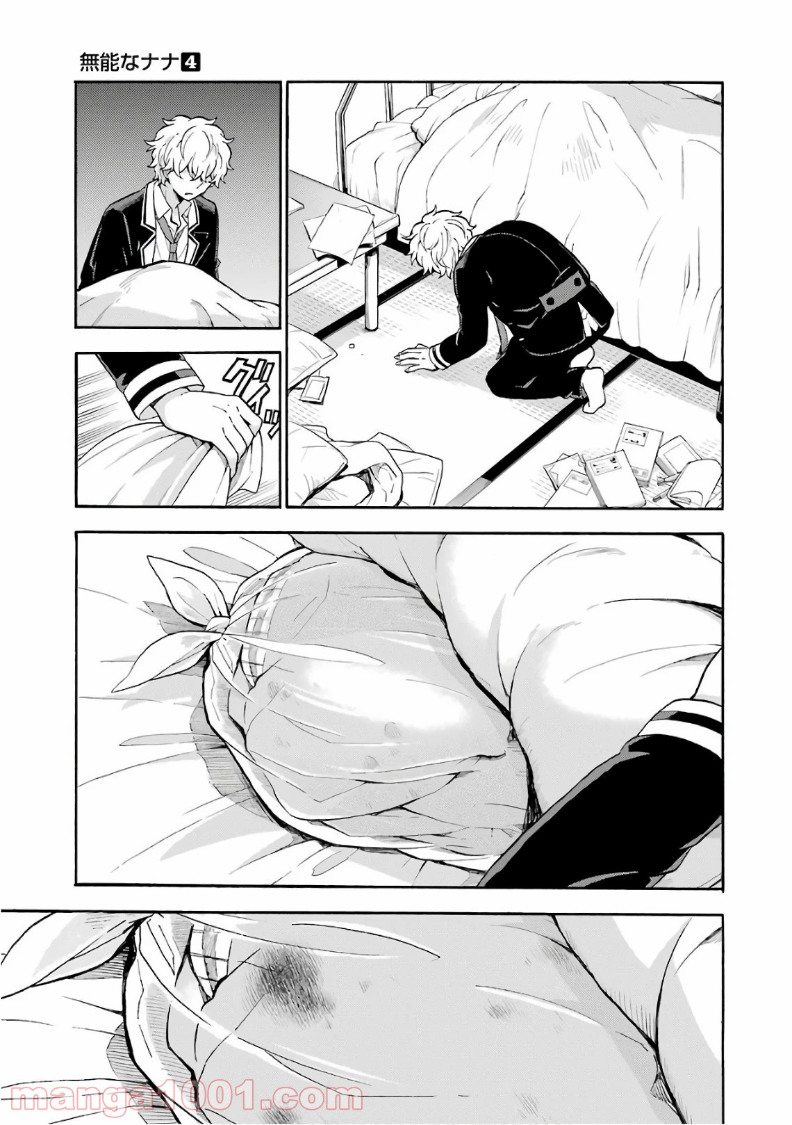 P15