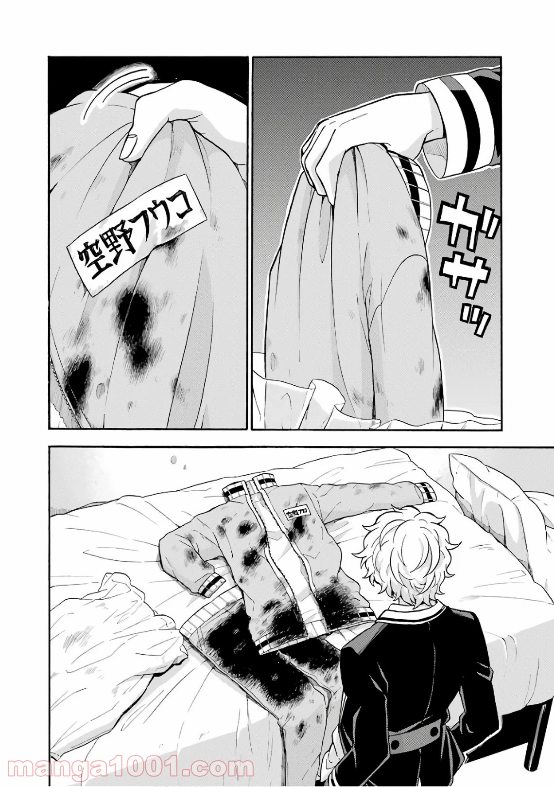 P16