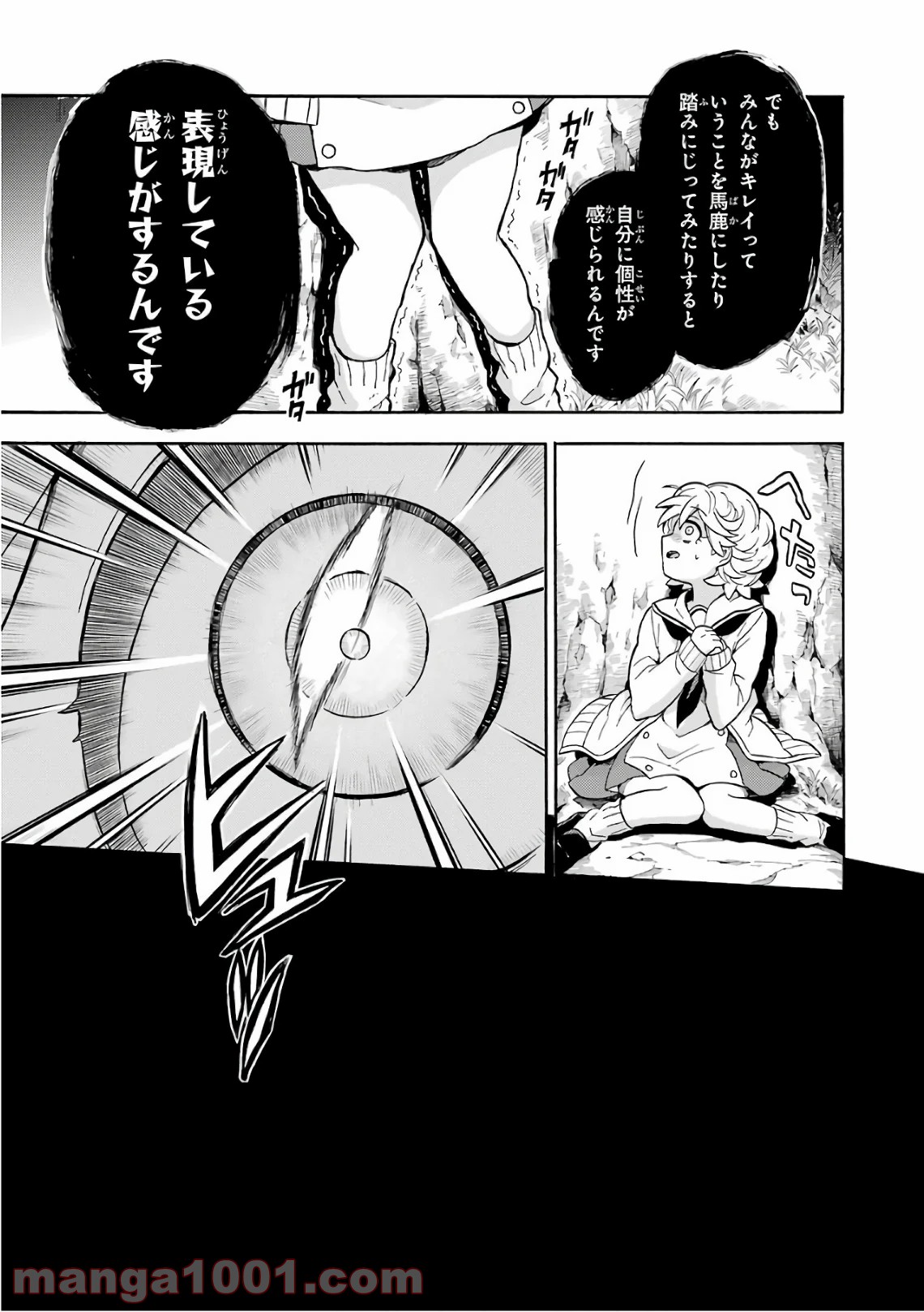P27