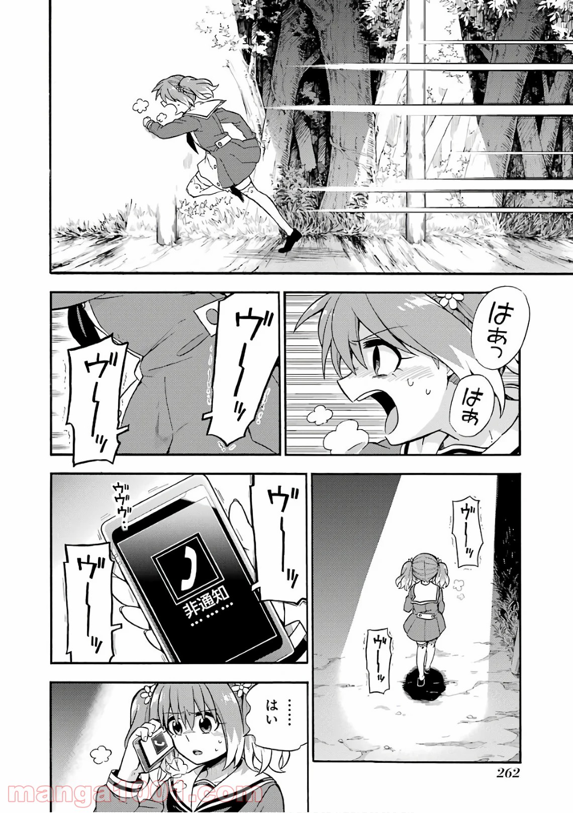 P28