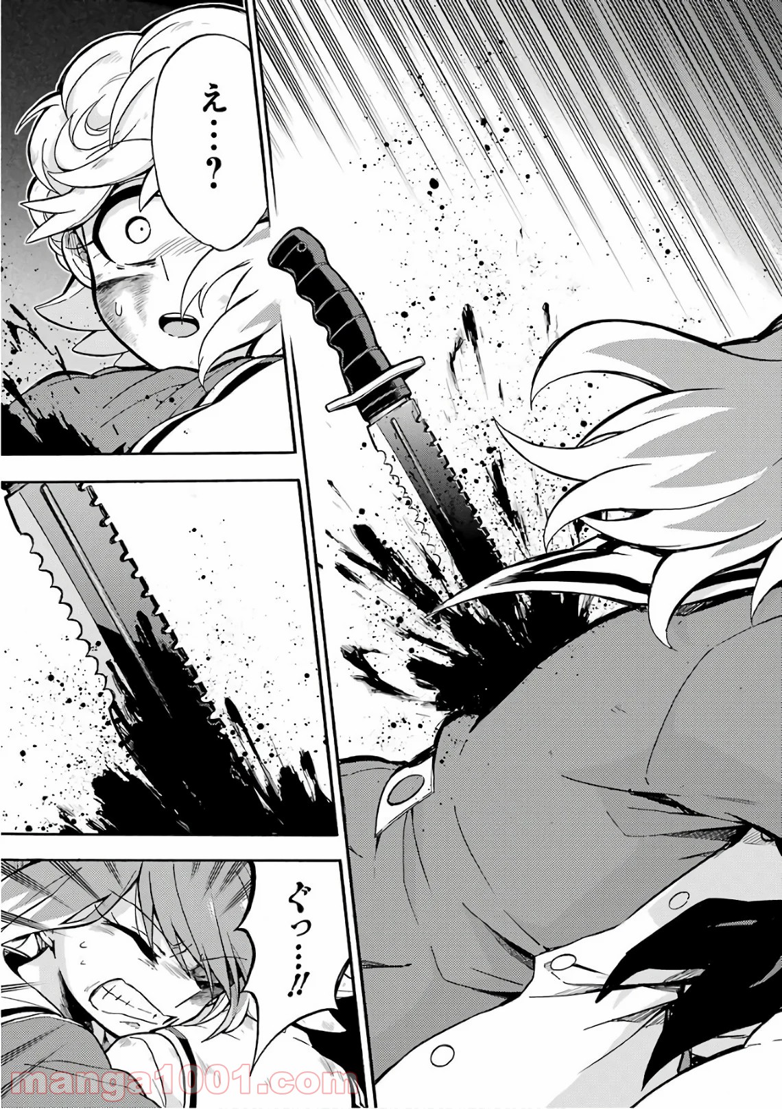 P37