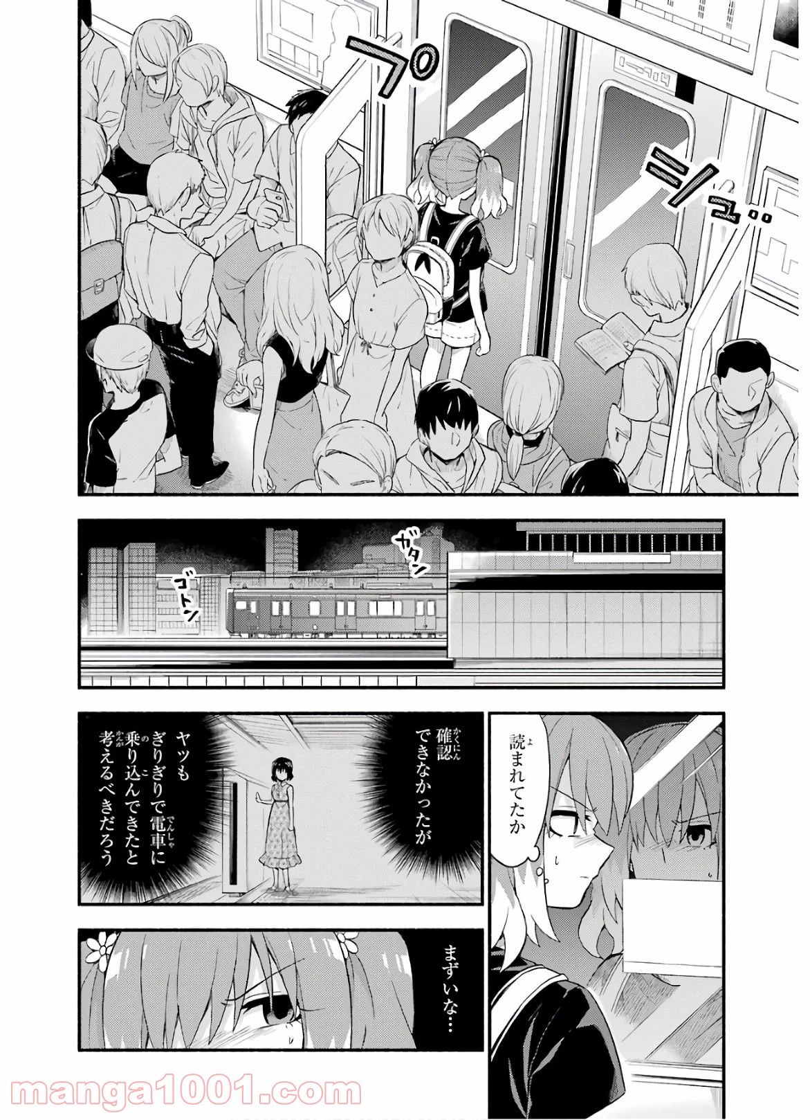 P10