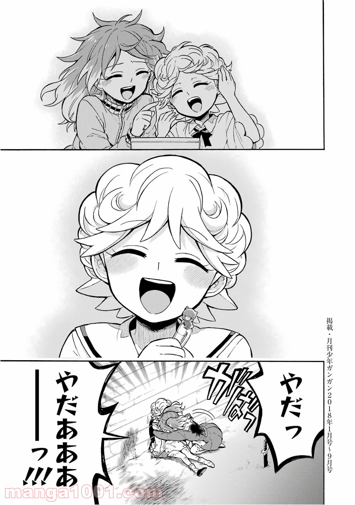 P39