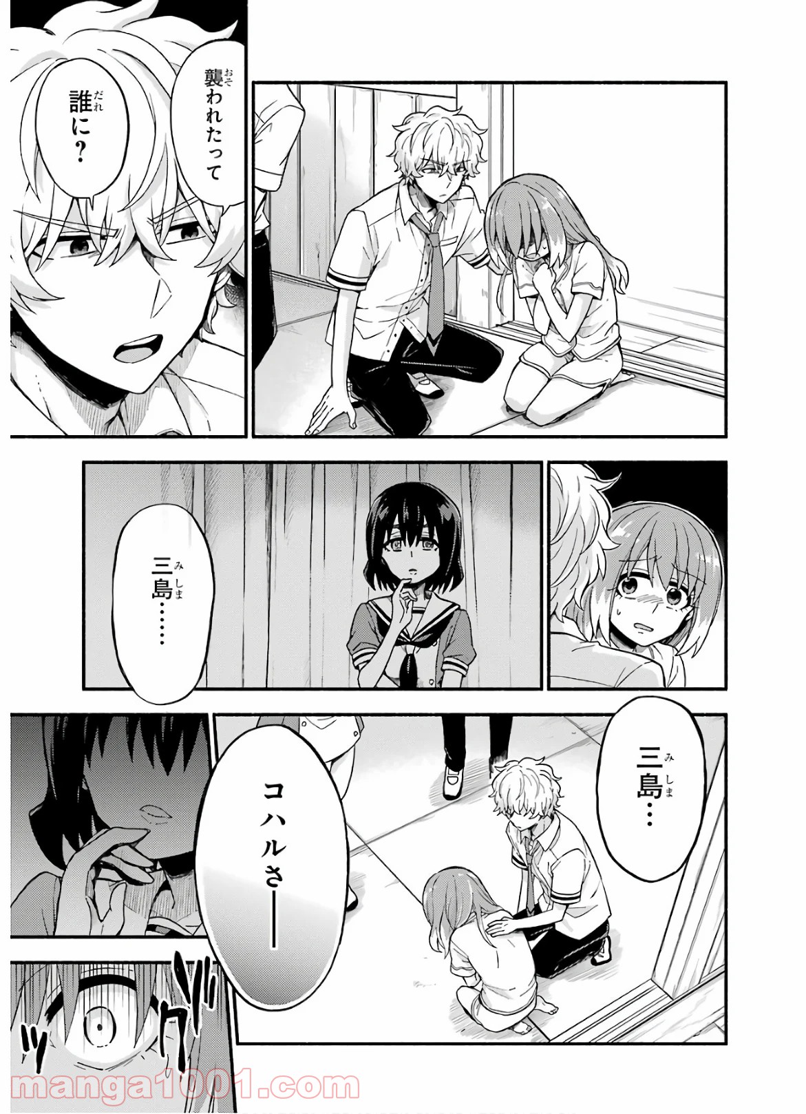 P35