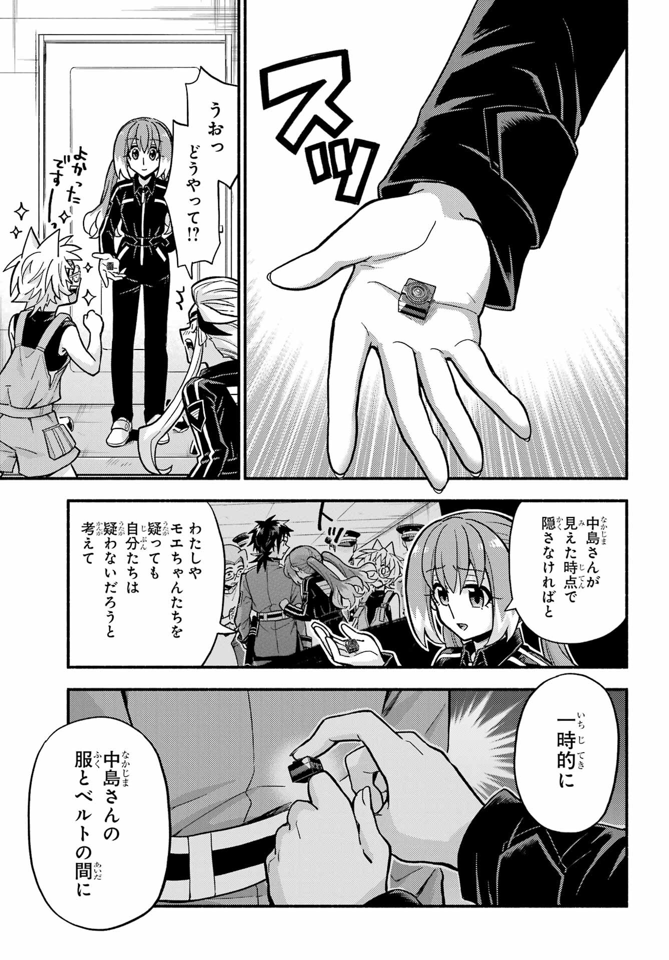 P35