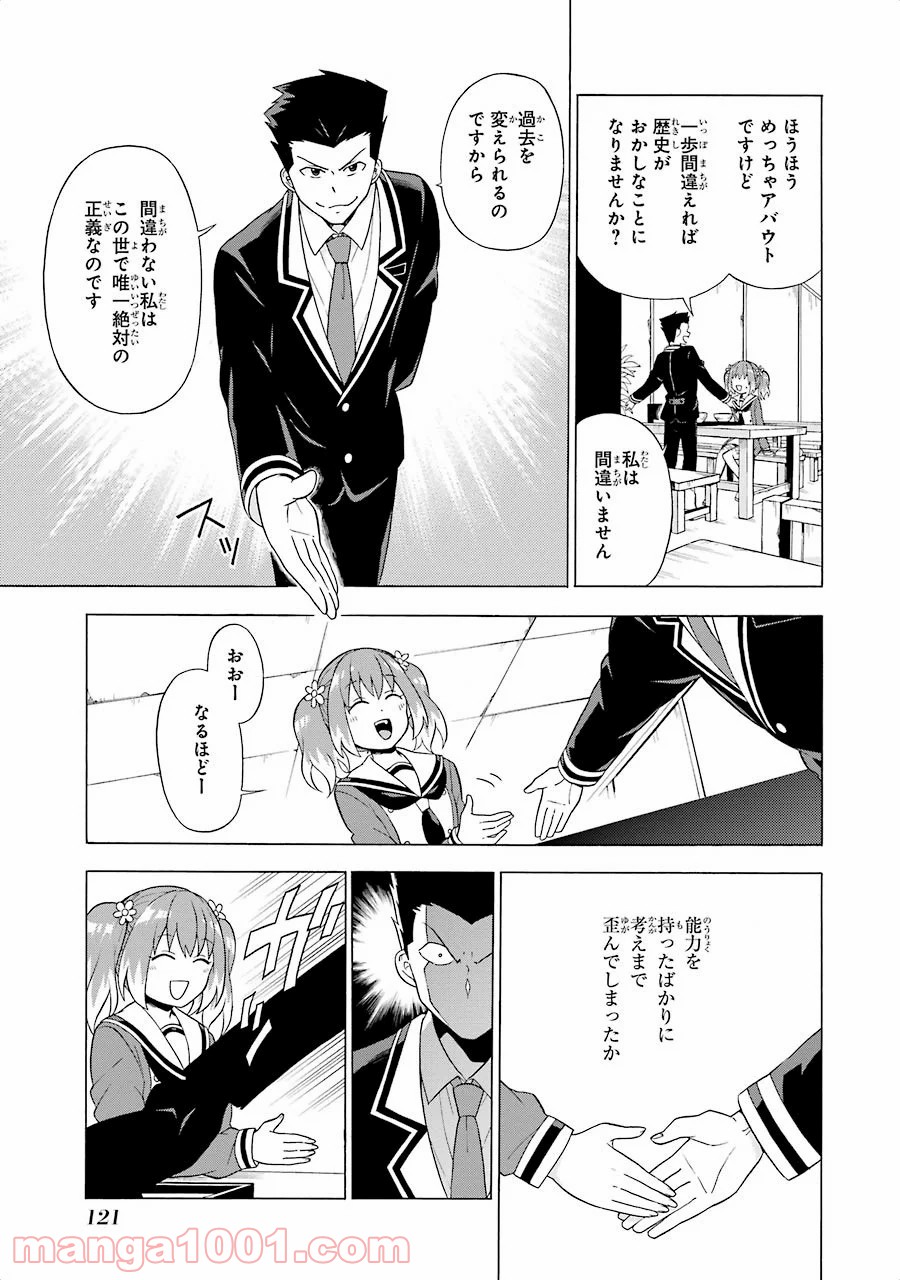 P35