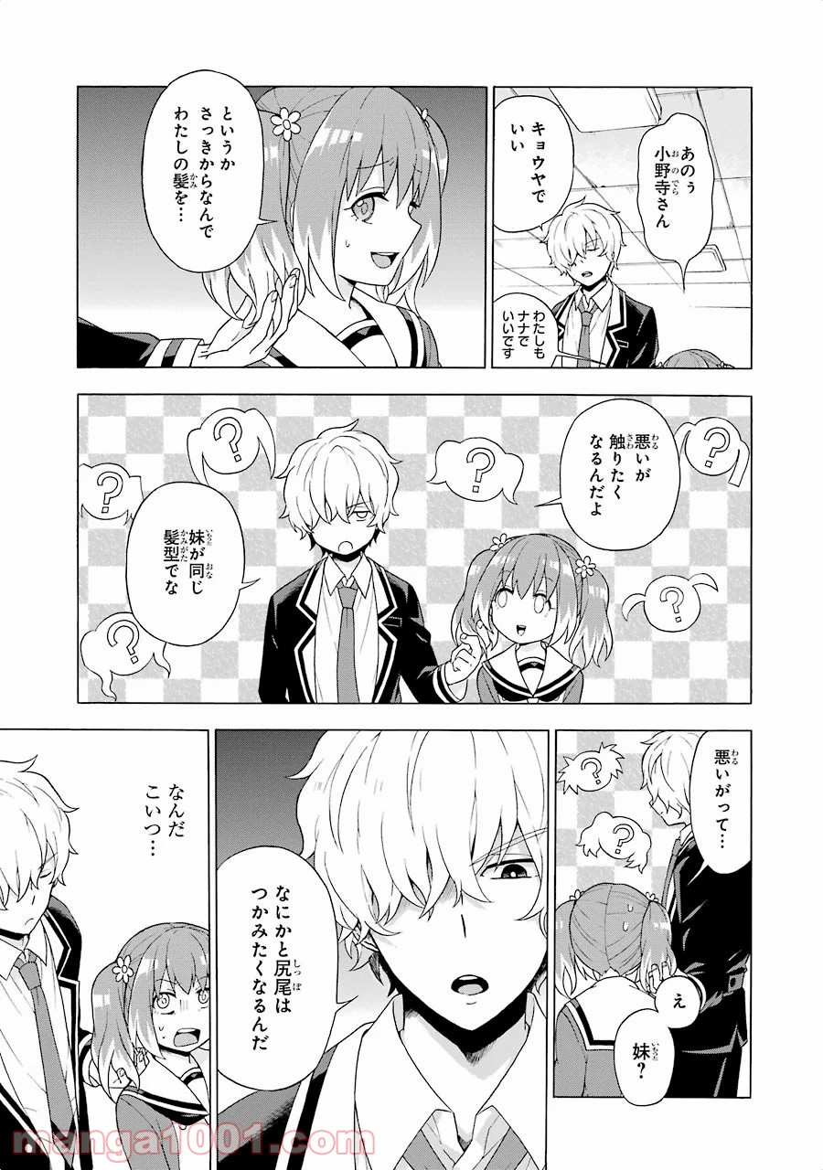 P41