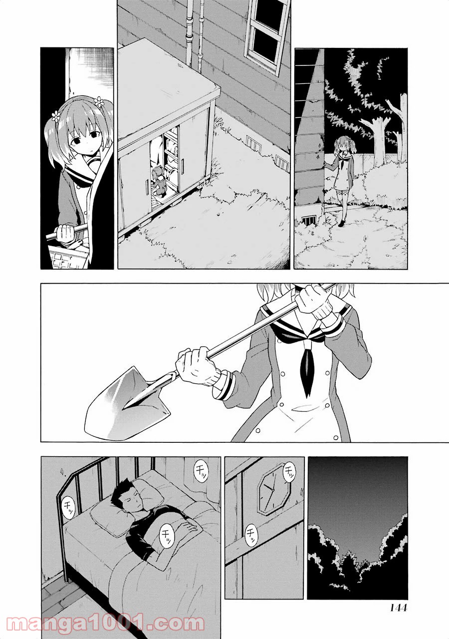 P58