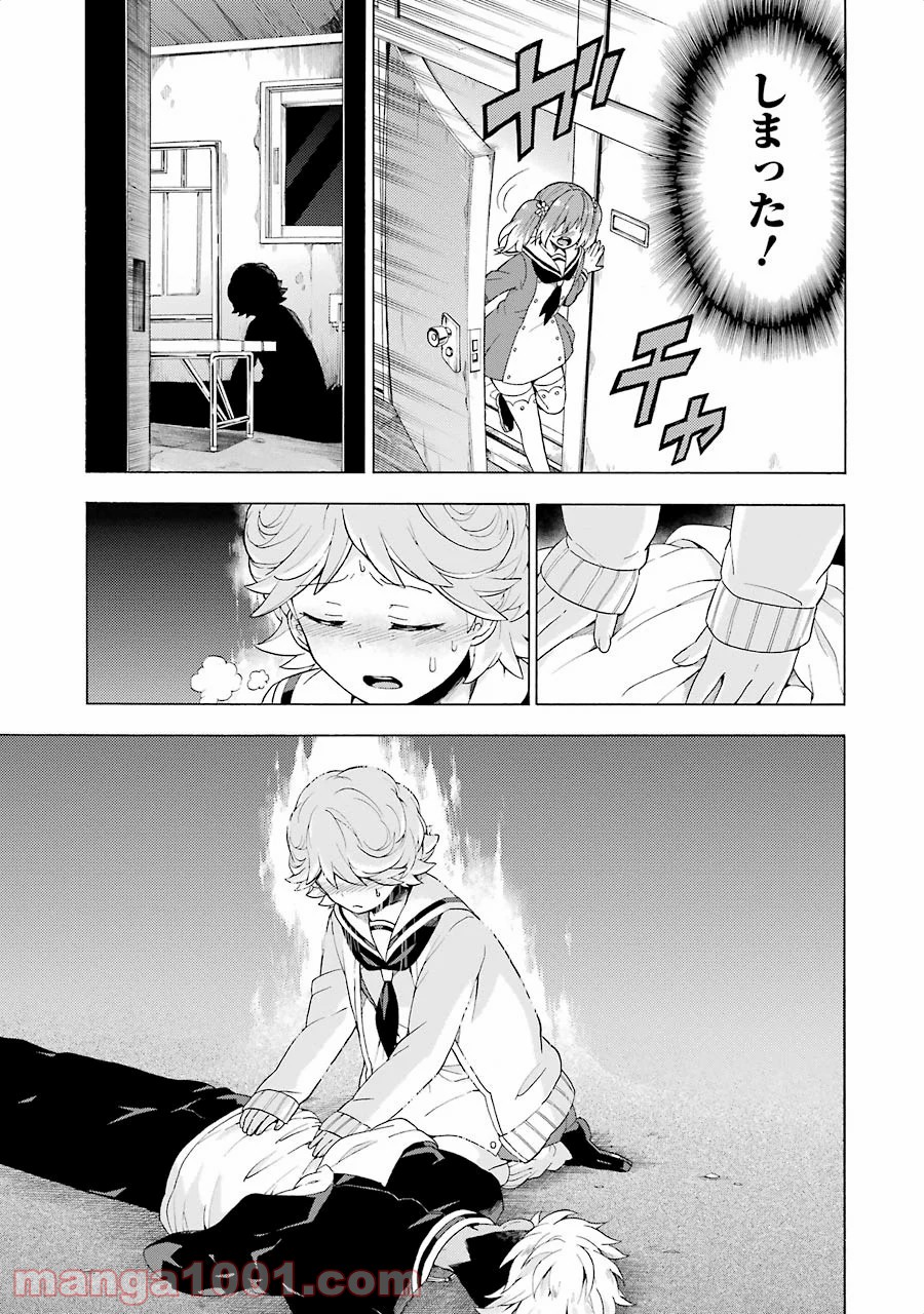 P29