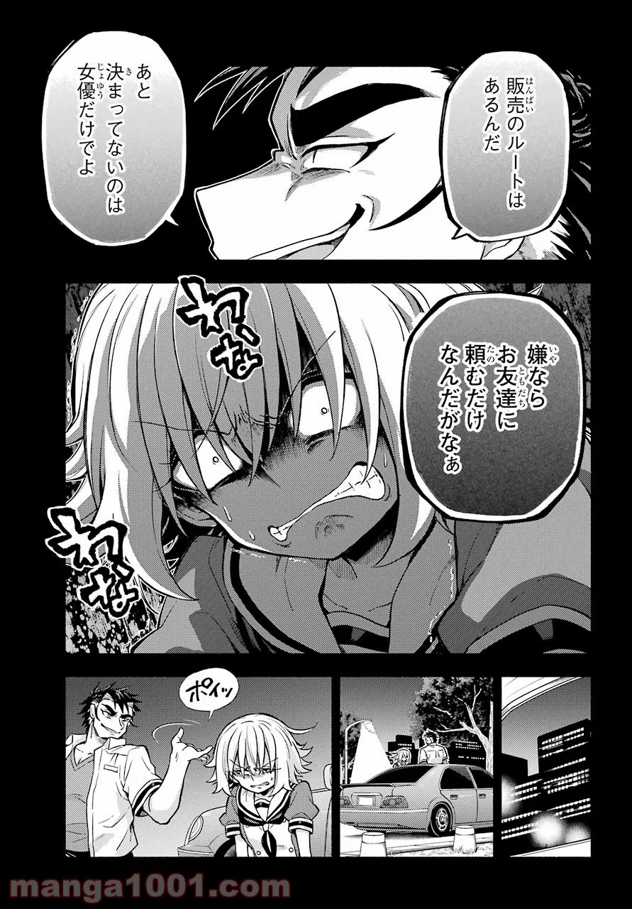 P27