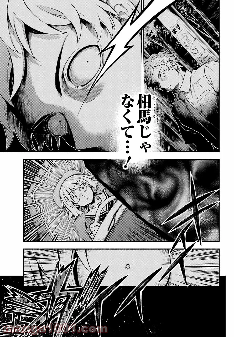 P31
