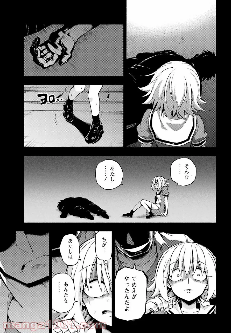 P33