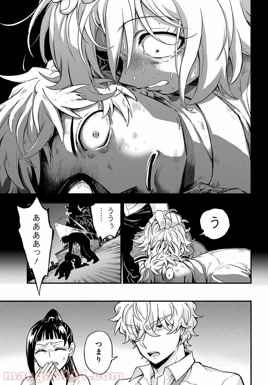 P35