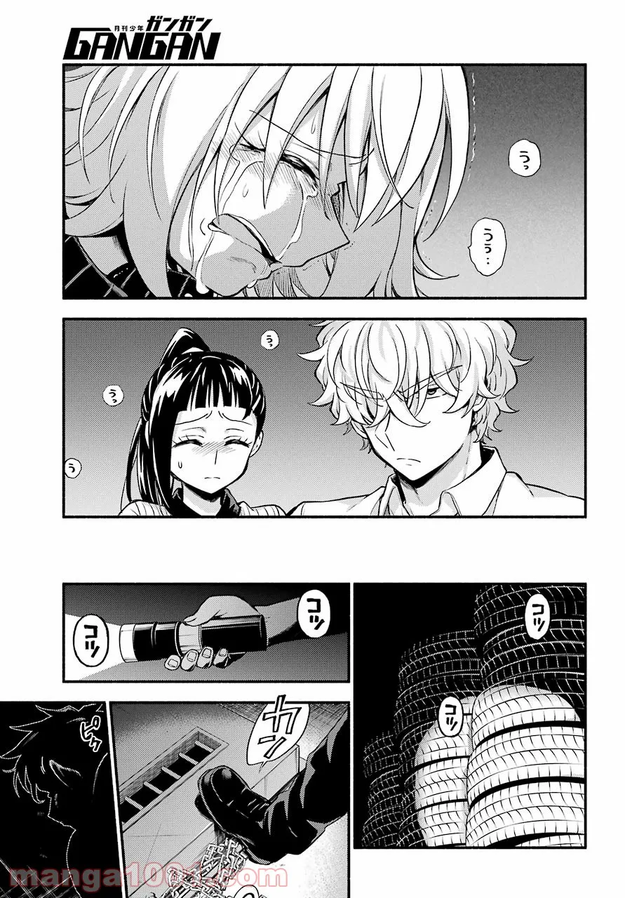 P39