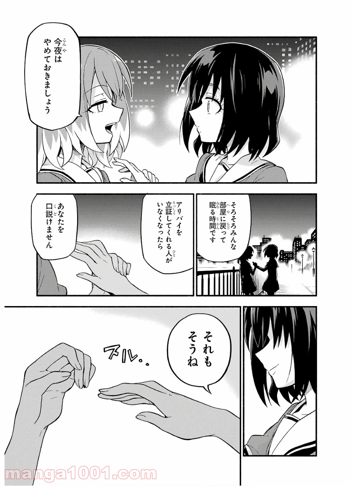 P35