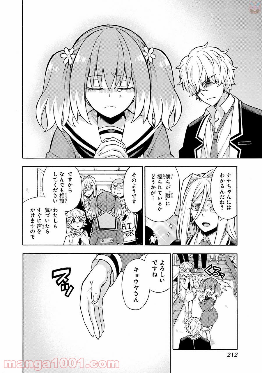 P30