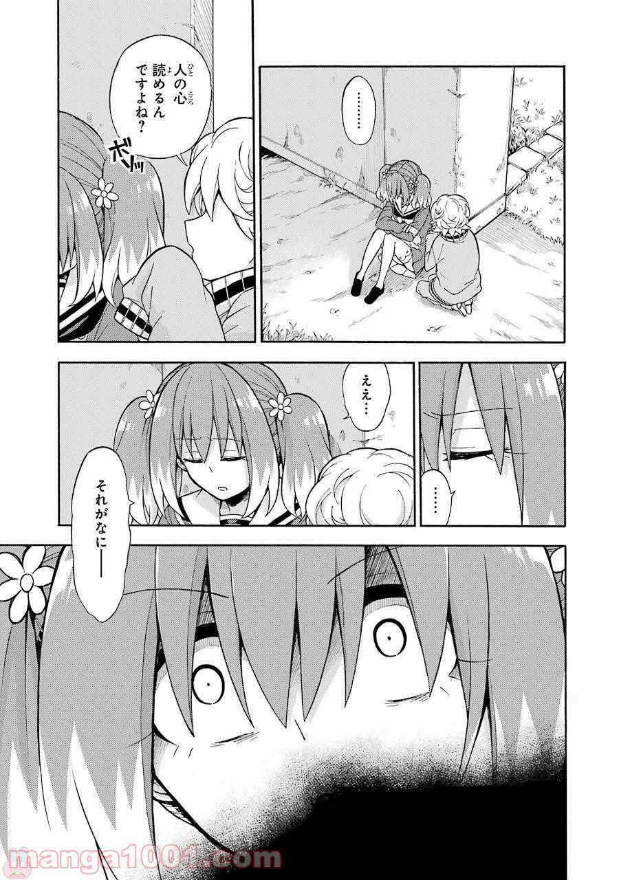 P37