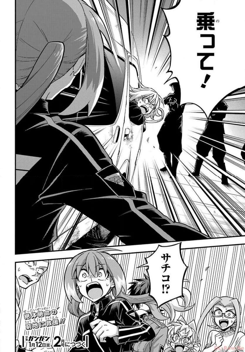 P30