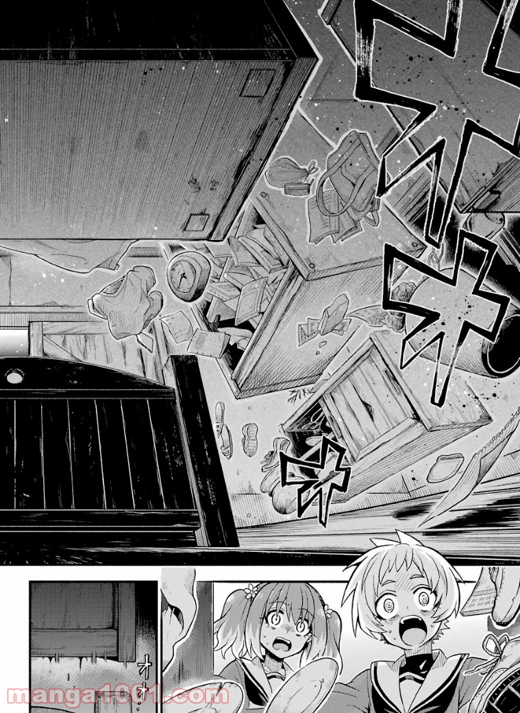 P34
