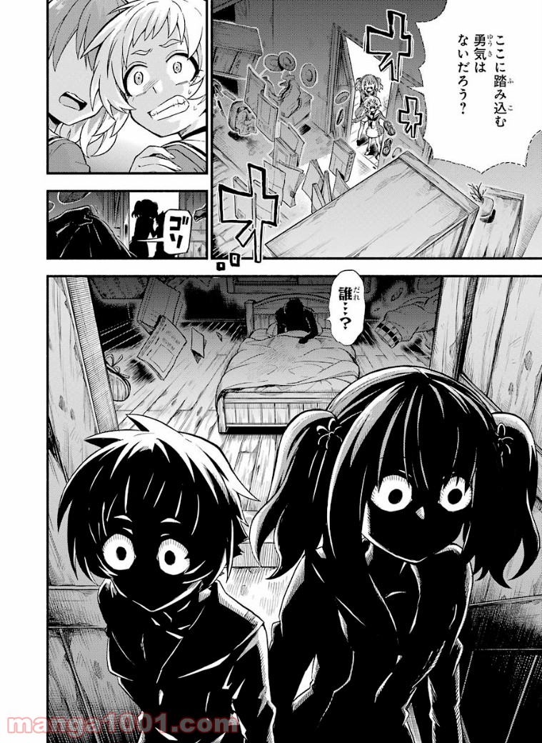 P36