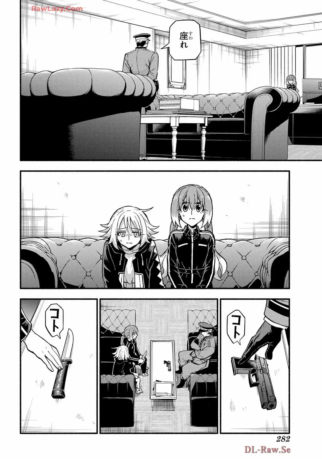 P20