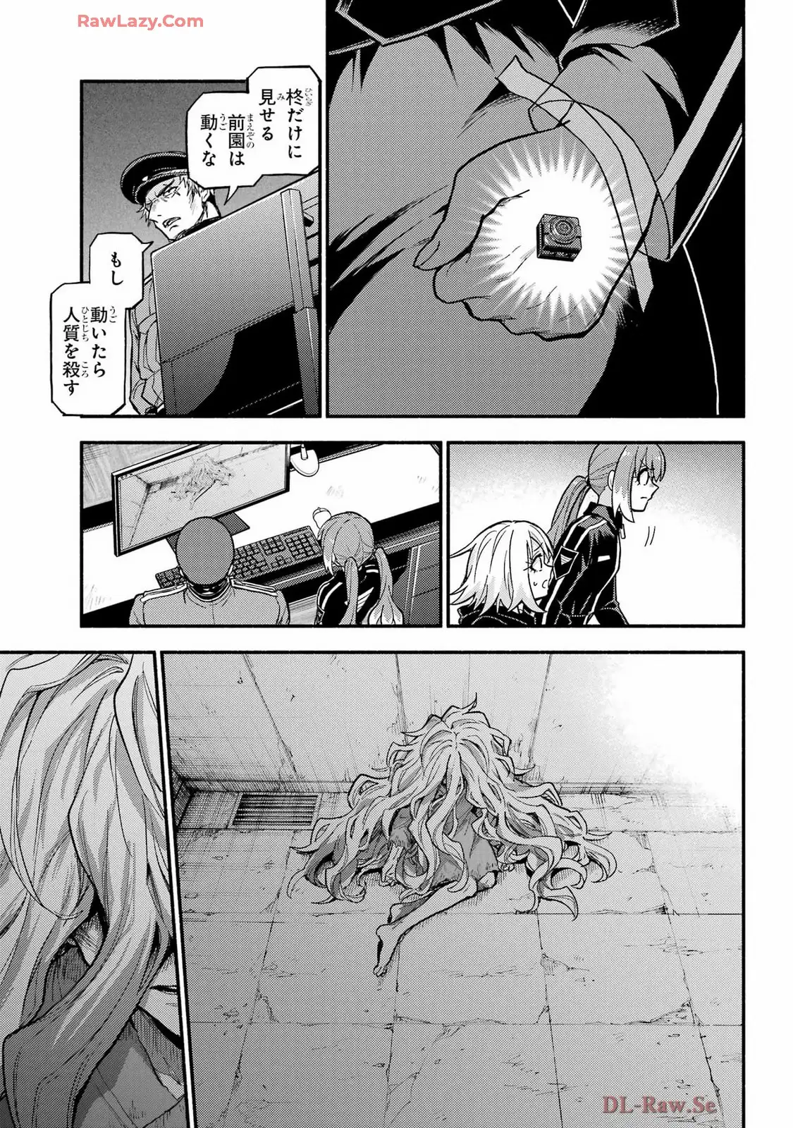 P25
