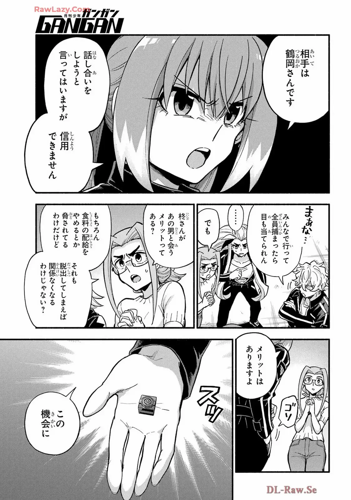 P7
