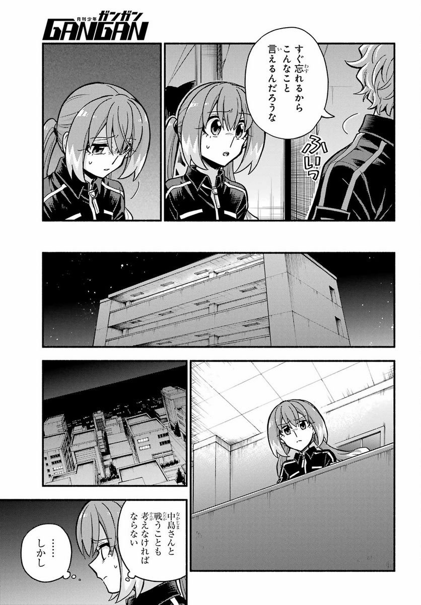 P33